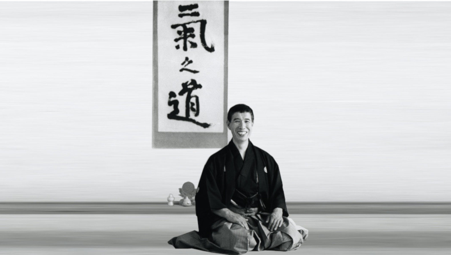 Masamichi Noro - Aikido Kinomichi